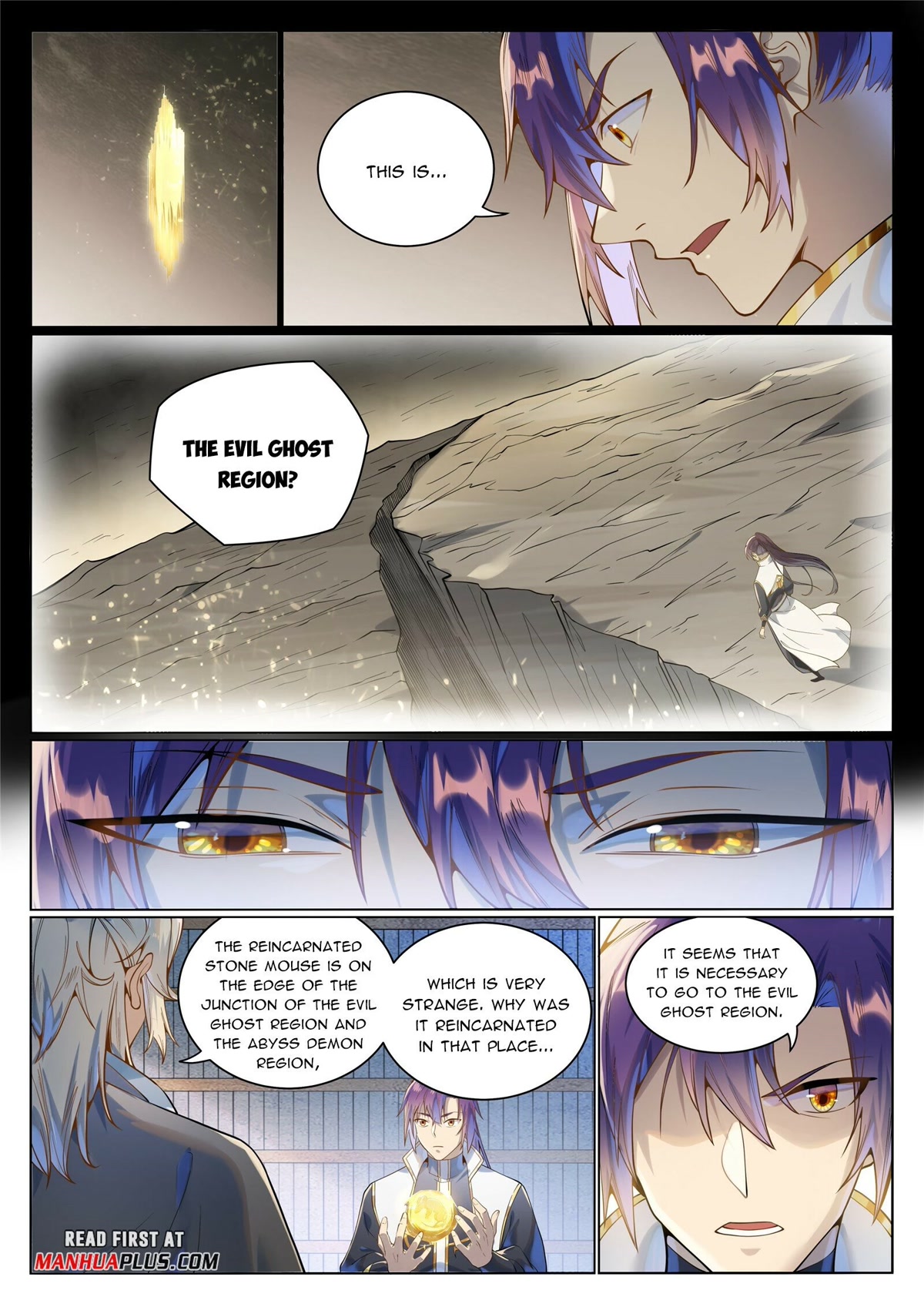Apotheosis Chapter 1029 - Page 5