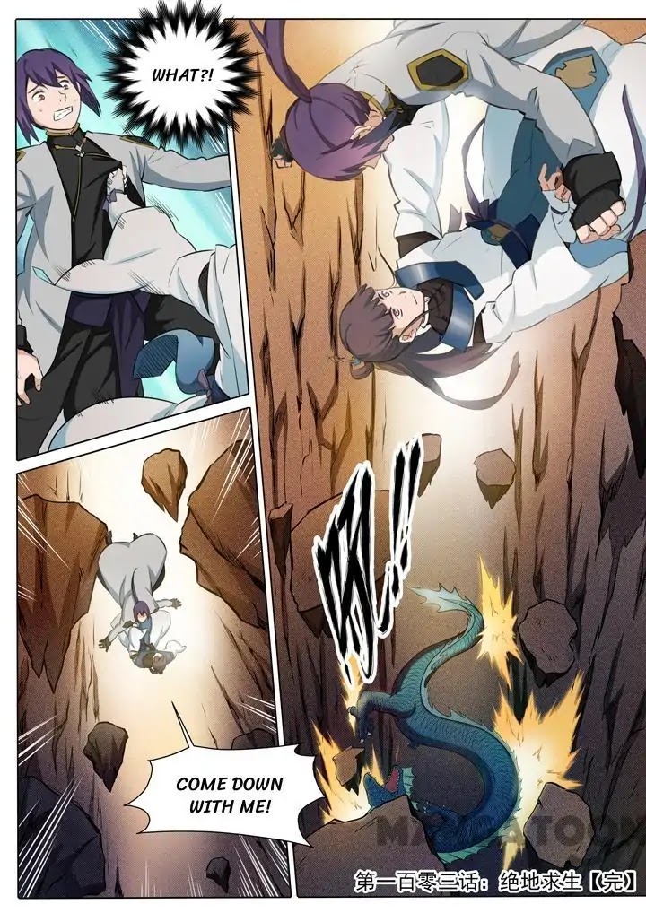 Apotheosis Chapter 103 - Page 16