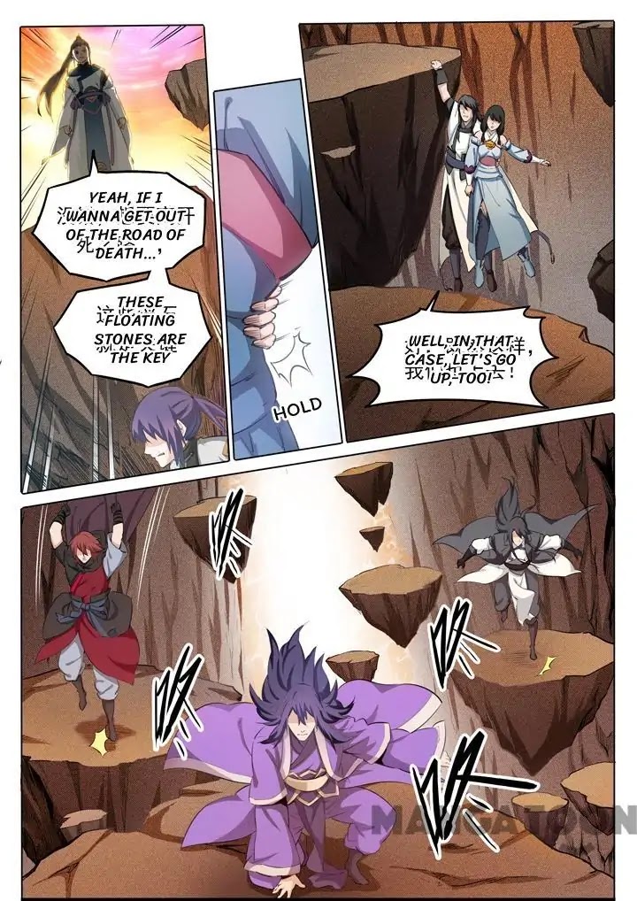 Apotheosis Chapter 103 - Page 4