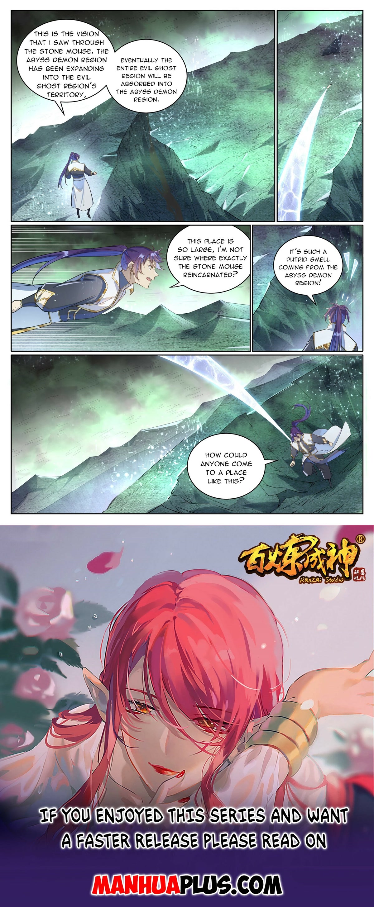 Apotheosis Chapter 1031 - Page 16