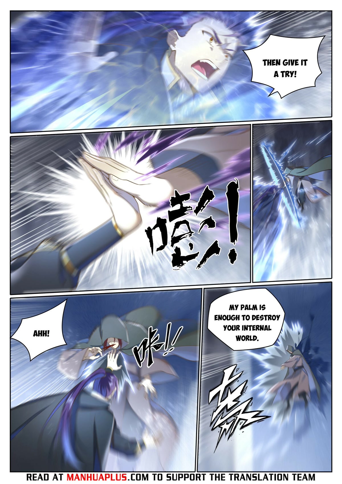 Apotheosis Chapter 1031 - Page 4