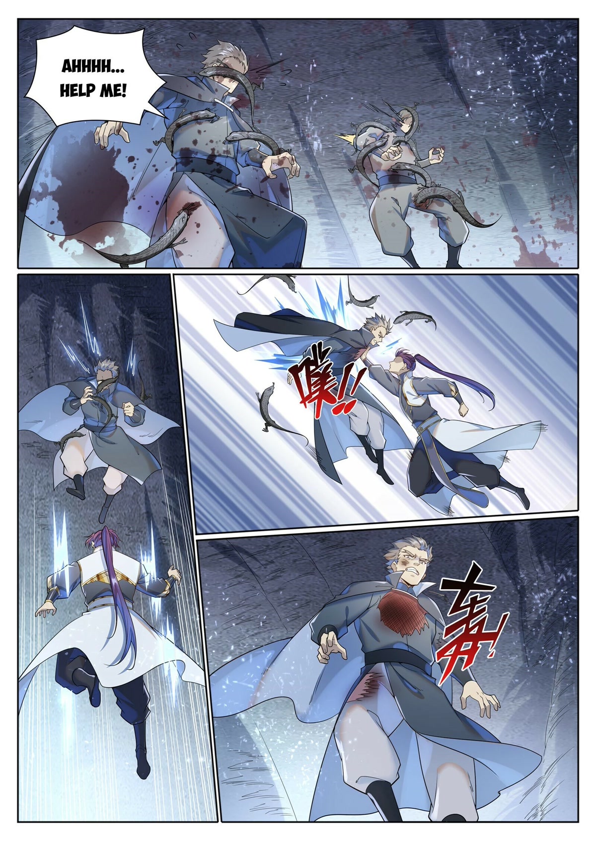 Apotheosis Chapter 1032 - Page 12