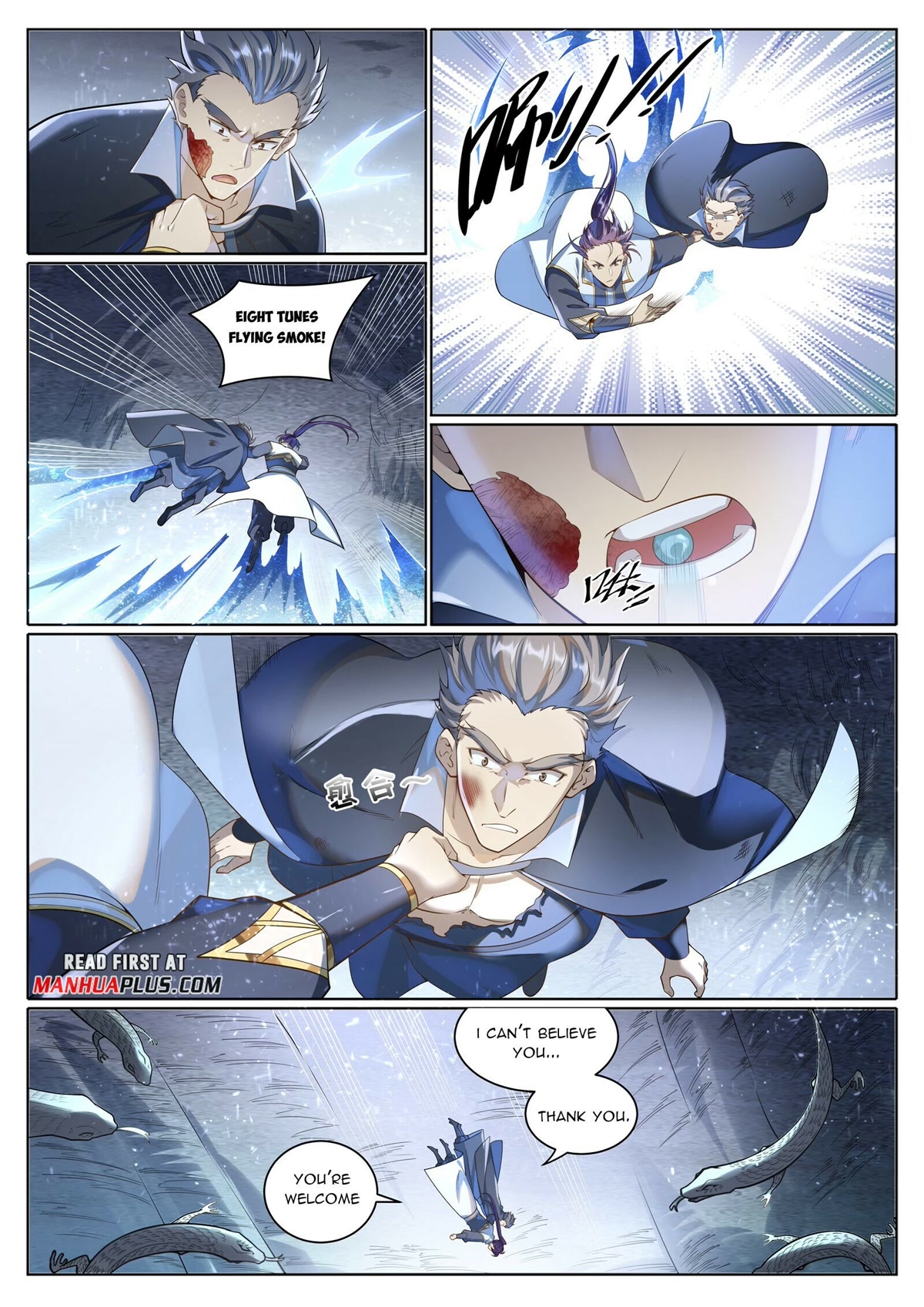 Apotheosis Chapter 1032 - Page 13