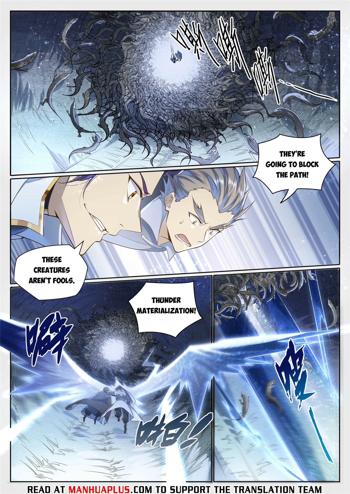 Apotheosis Chapter 1032 - Page 14