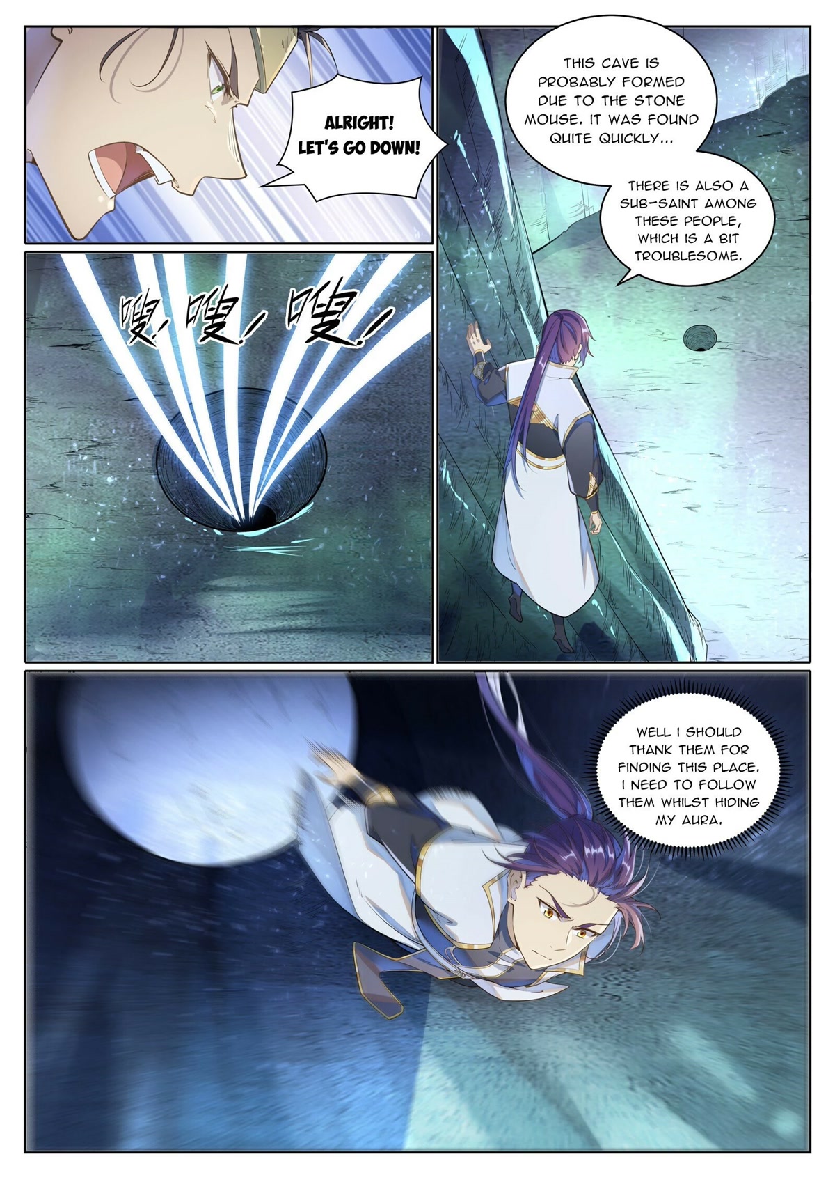 Apotheosis Chapter 1032 - Page 4