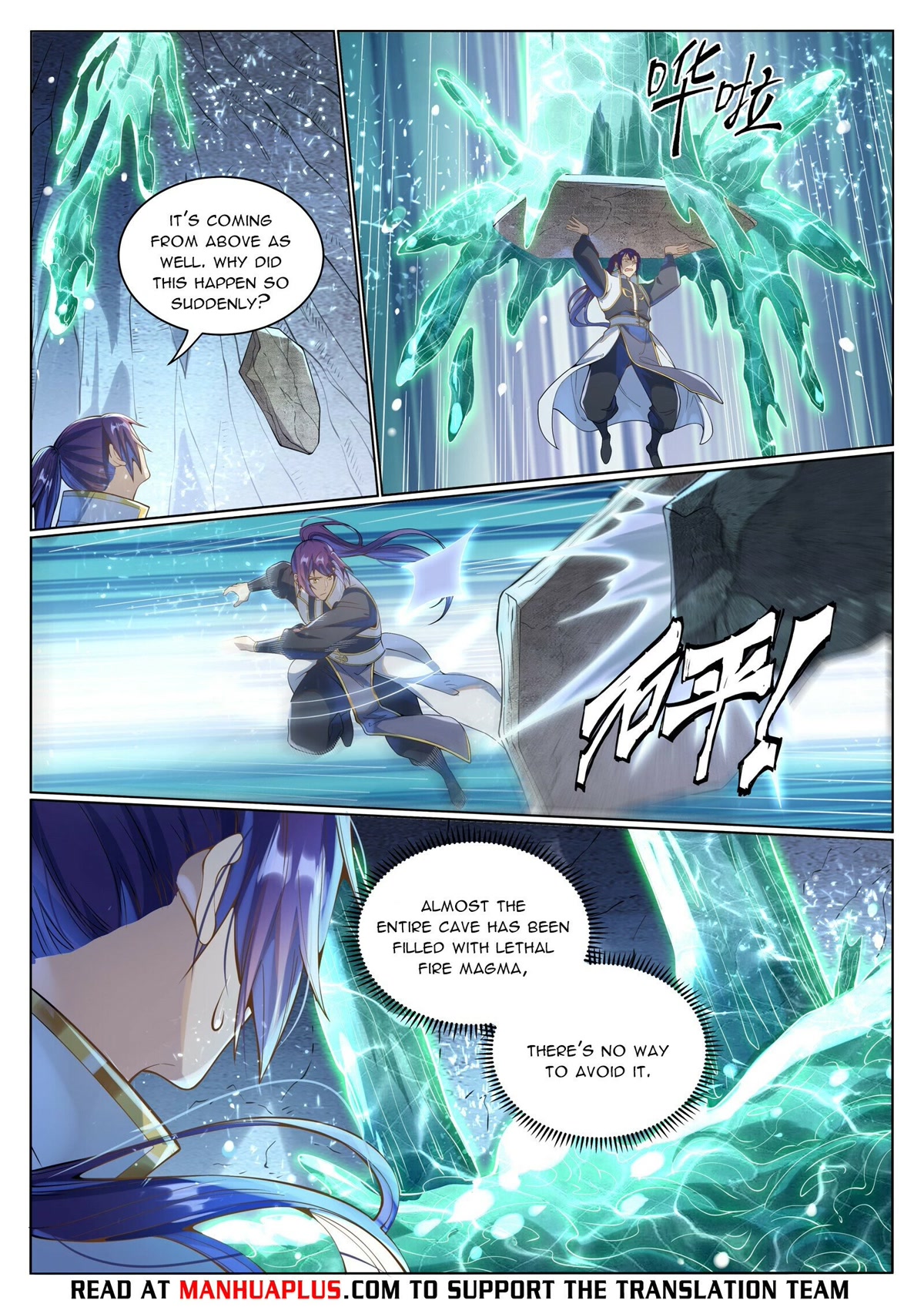 Apotheosis Chapter 1033 - Page 12