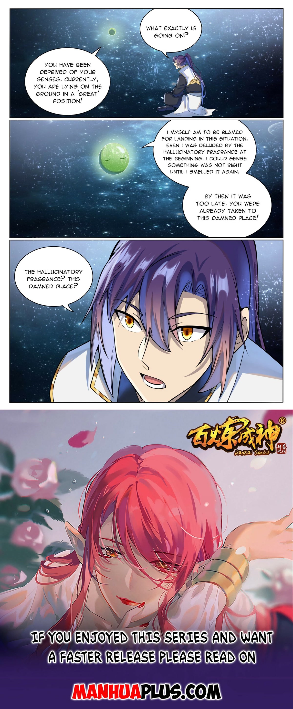 Apotheosis Chapter 1033 - Page 16