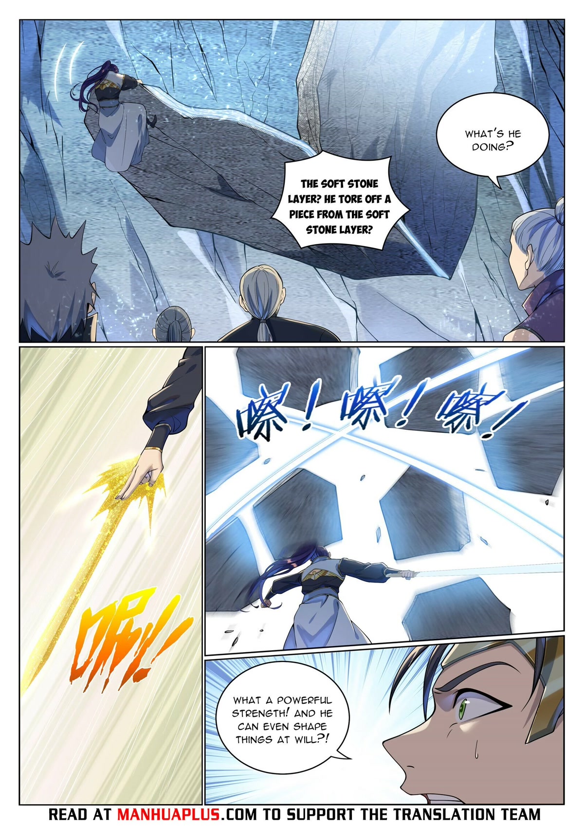 Apotheosis Chapter 1033 - Page 4