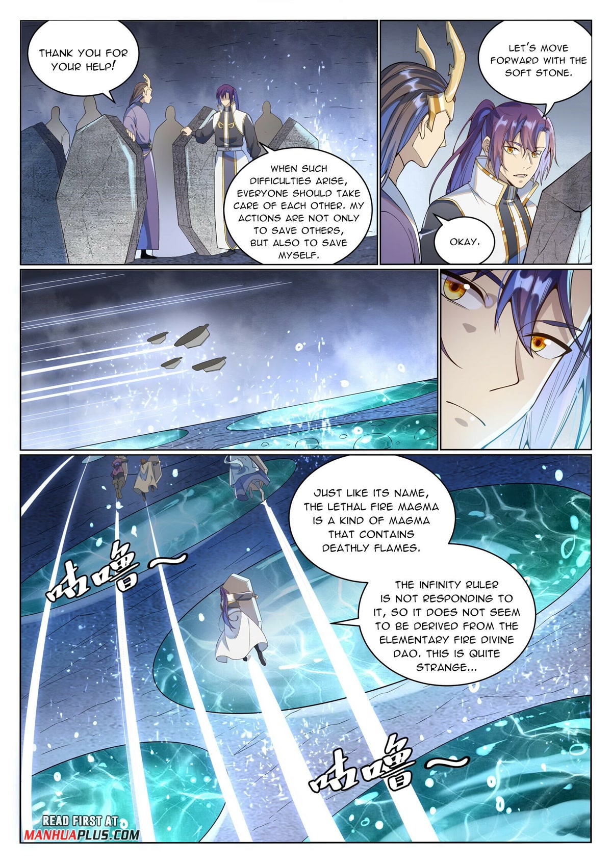 Apotheosis Chapter 1033 - Page 7