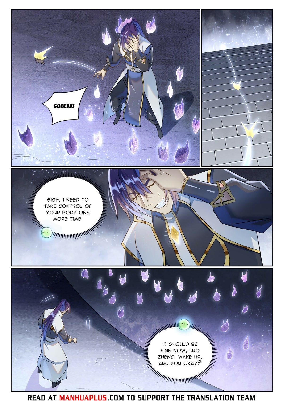 Apotheosis Chapter 1034 - Page 14