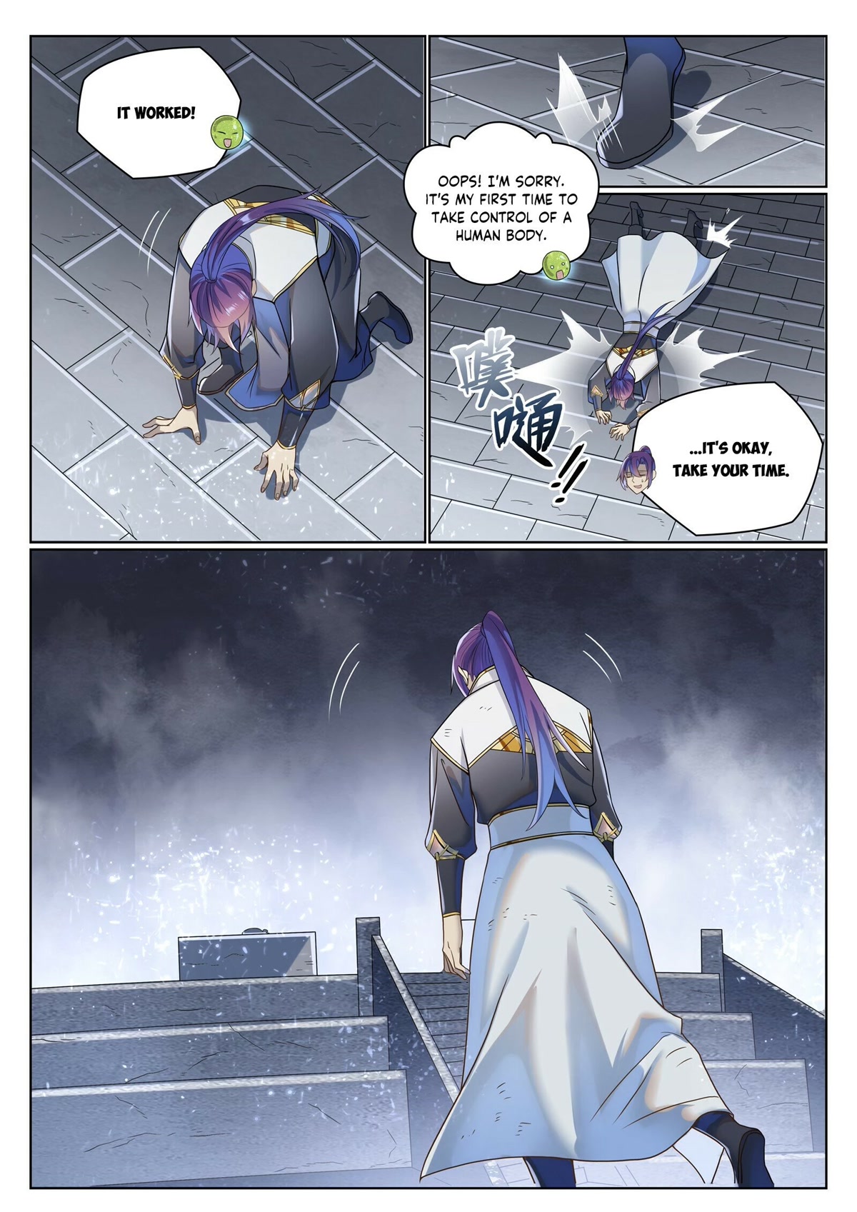 Apotheosis Chapter 1034 - Page 4