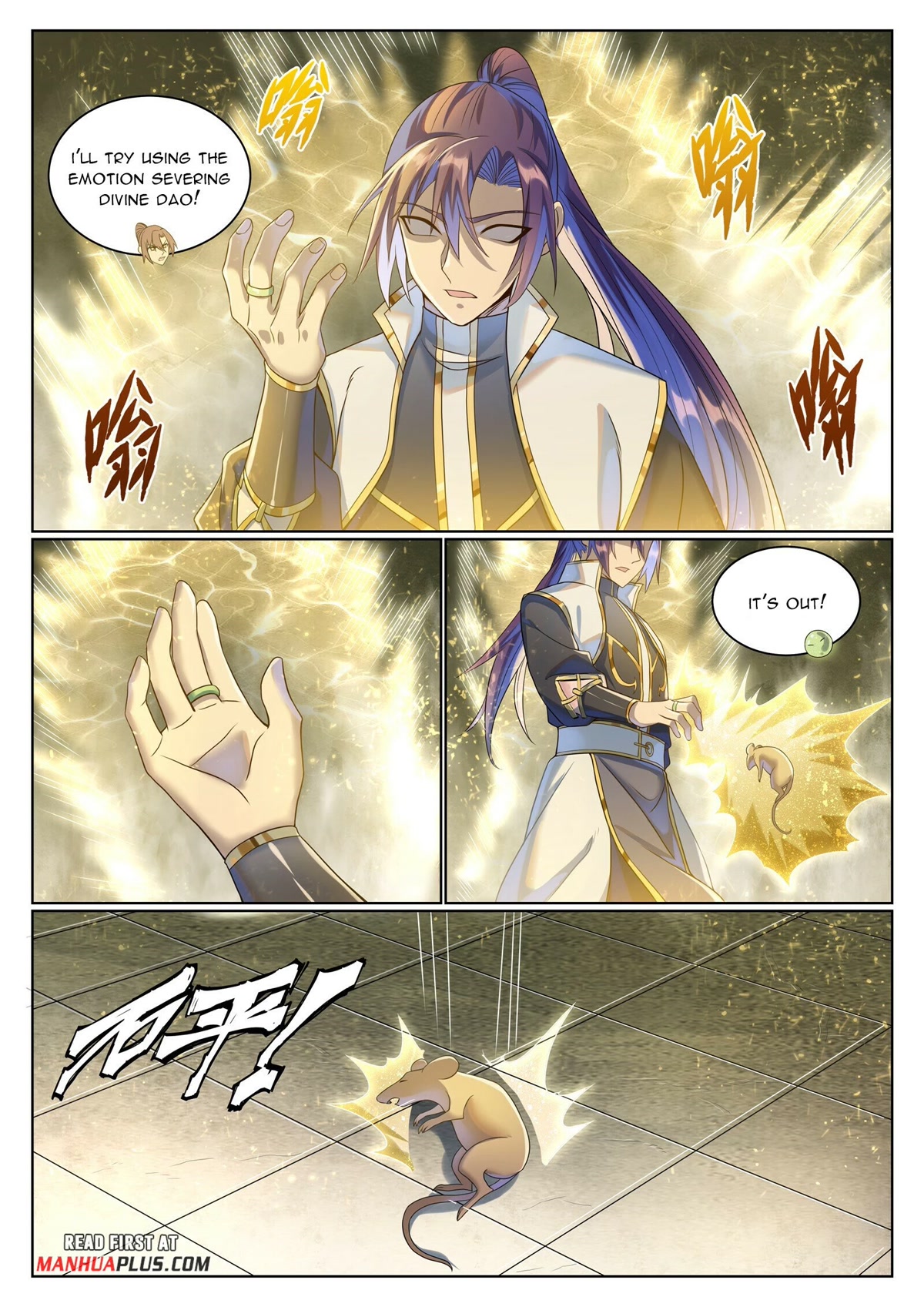 Apotheosis Chapter 1034 - Page 7