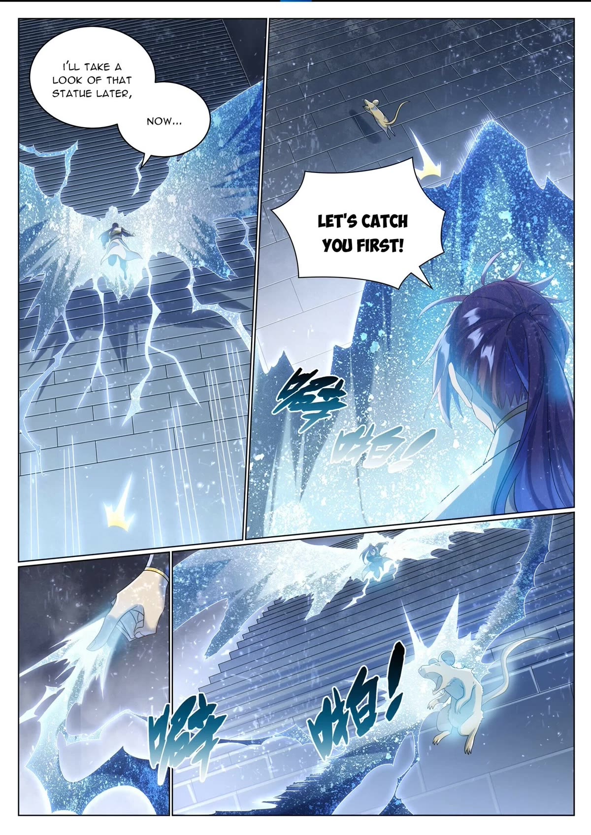 Apotheosis Chapter 1035 - Page 2
