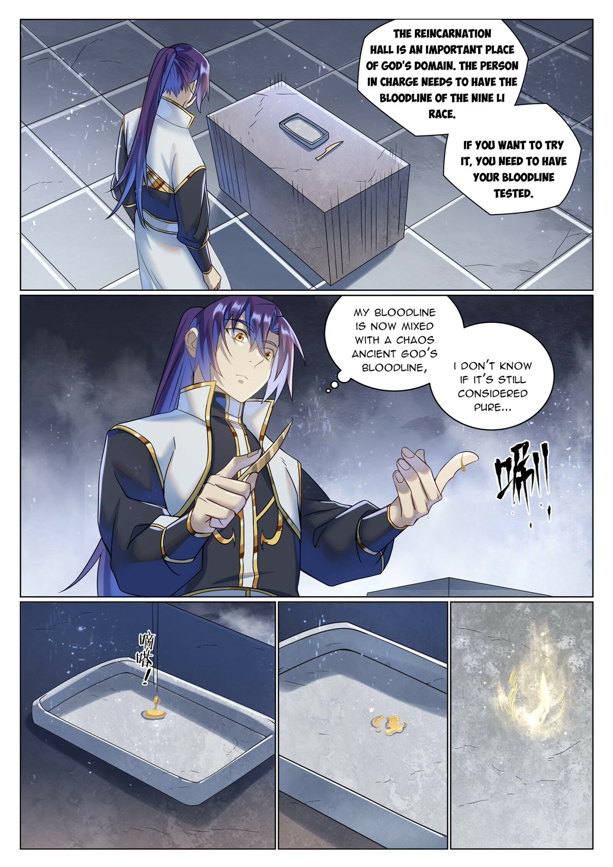 Apotheosis Chapter 1035 - Page 12