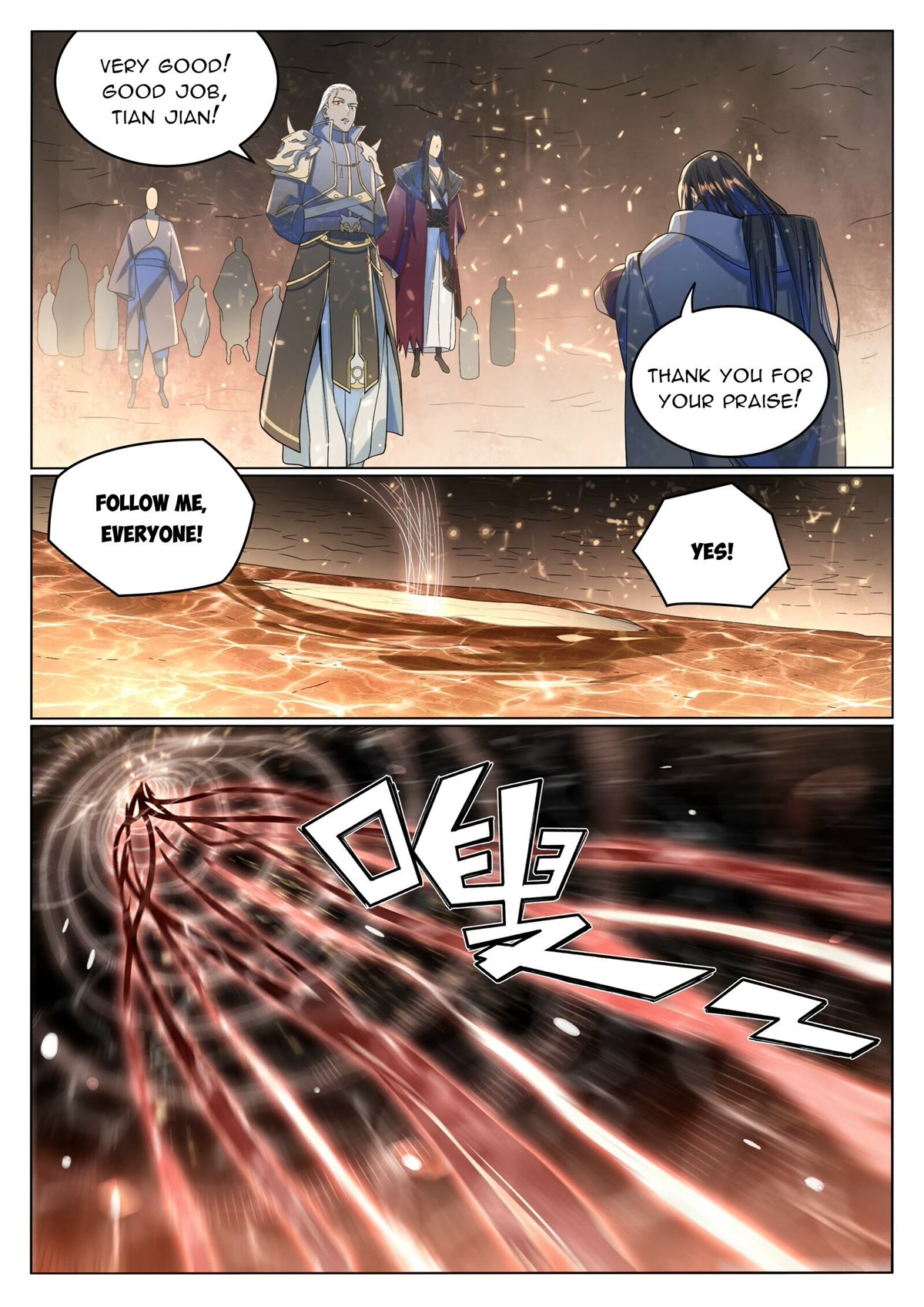 Apotheosis Chapter 1037 - Page 8