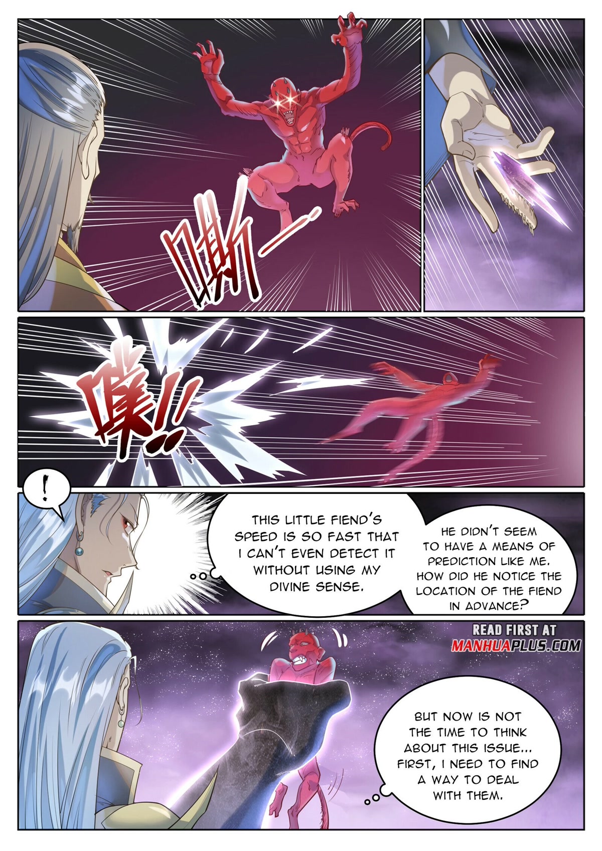 Apotheosis Chapter 1038 - Page 12