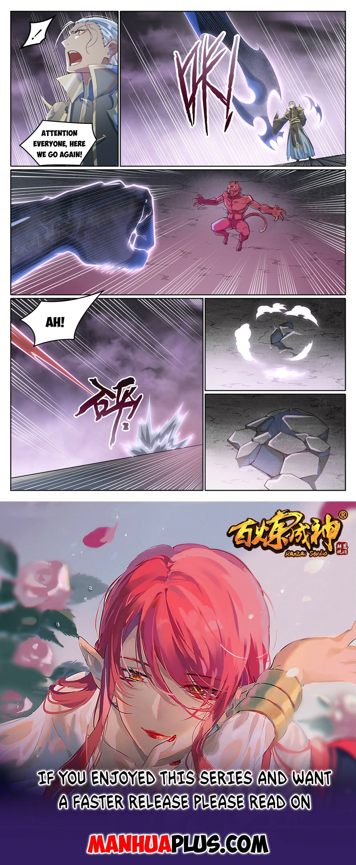 Apotheosis Chapter 1038 - Page 15