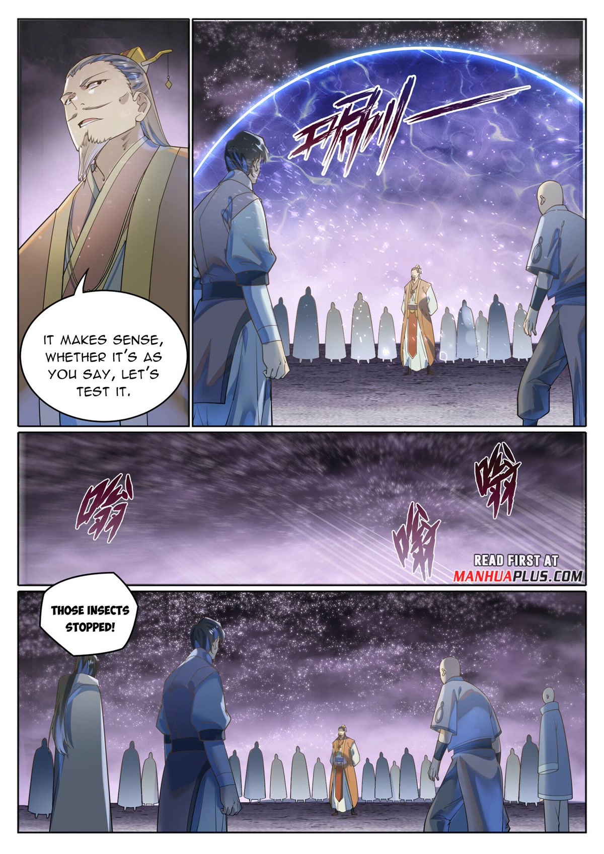 Apotheosis Chapter 1038 - Page 4