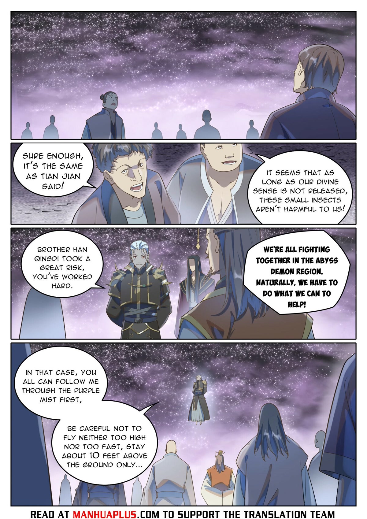 Apotheosis Chapter 1038 - Page 5