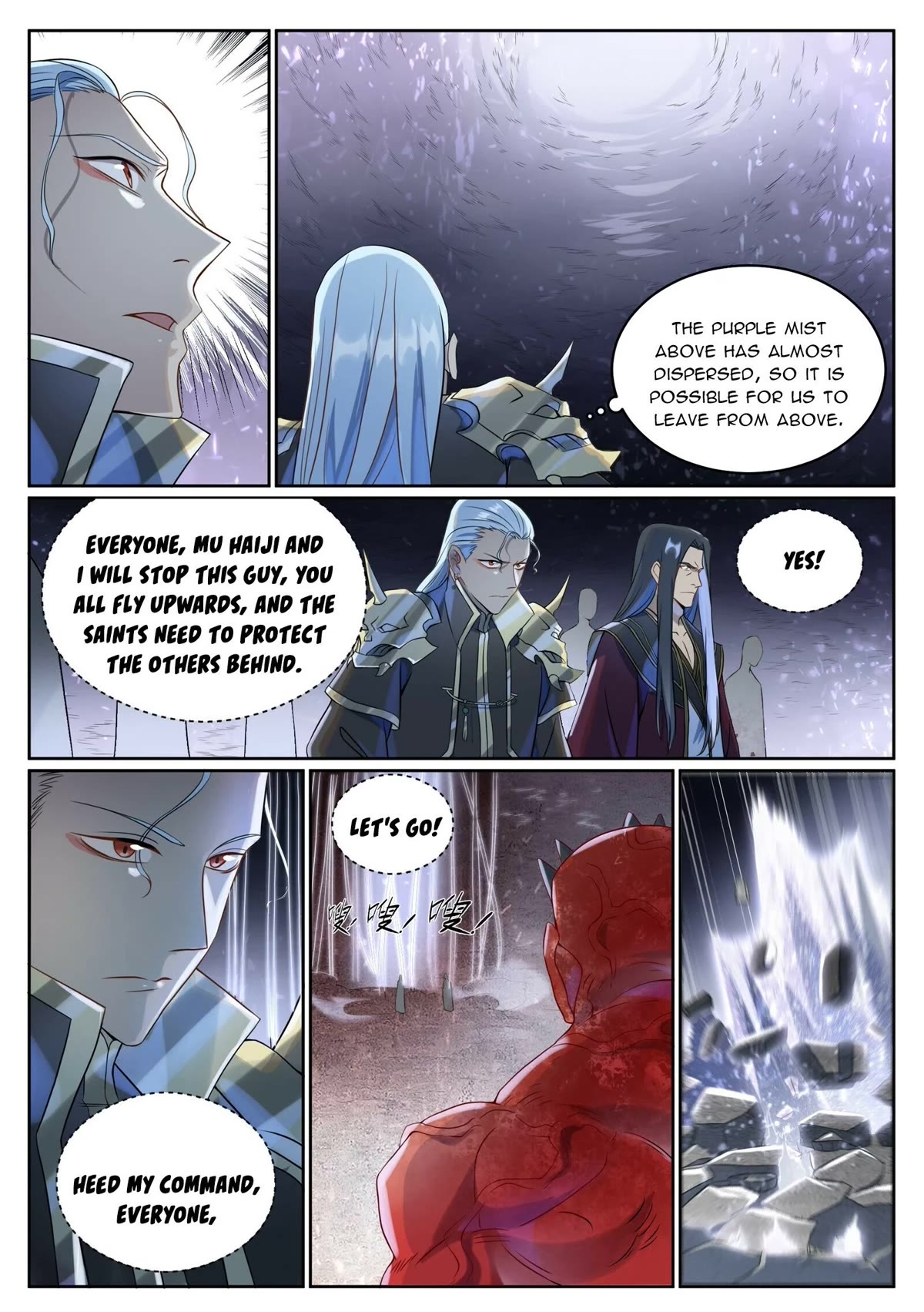 Apotheosis Chapter 1039 - Page 2