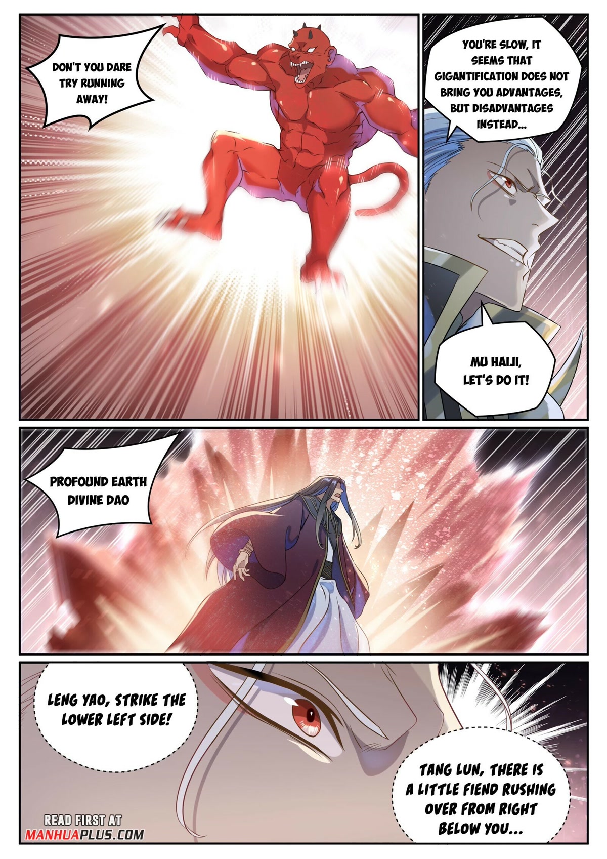 Apotheosis Chapter 1039 - Page 3