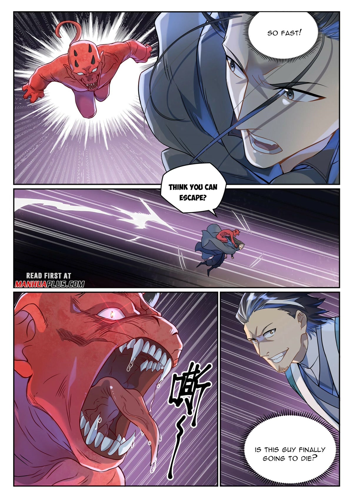 Apotheosis Chapter 1039 - Page 5