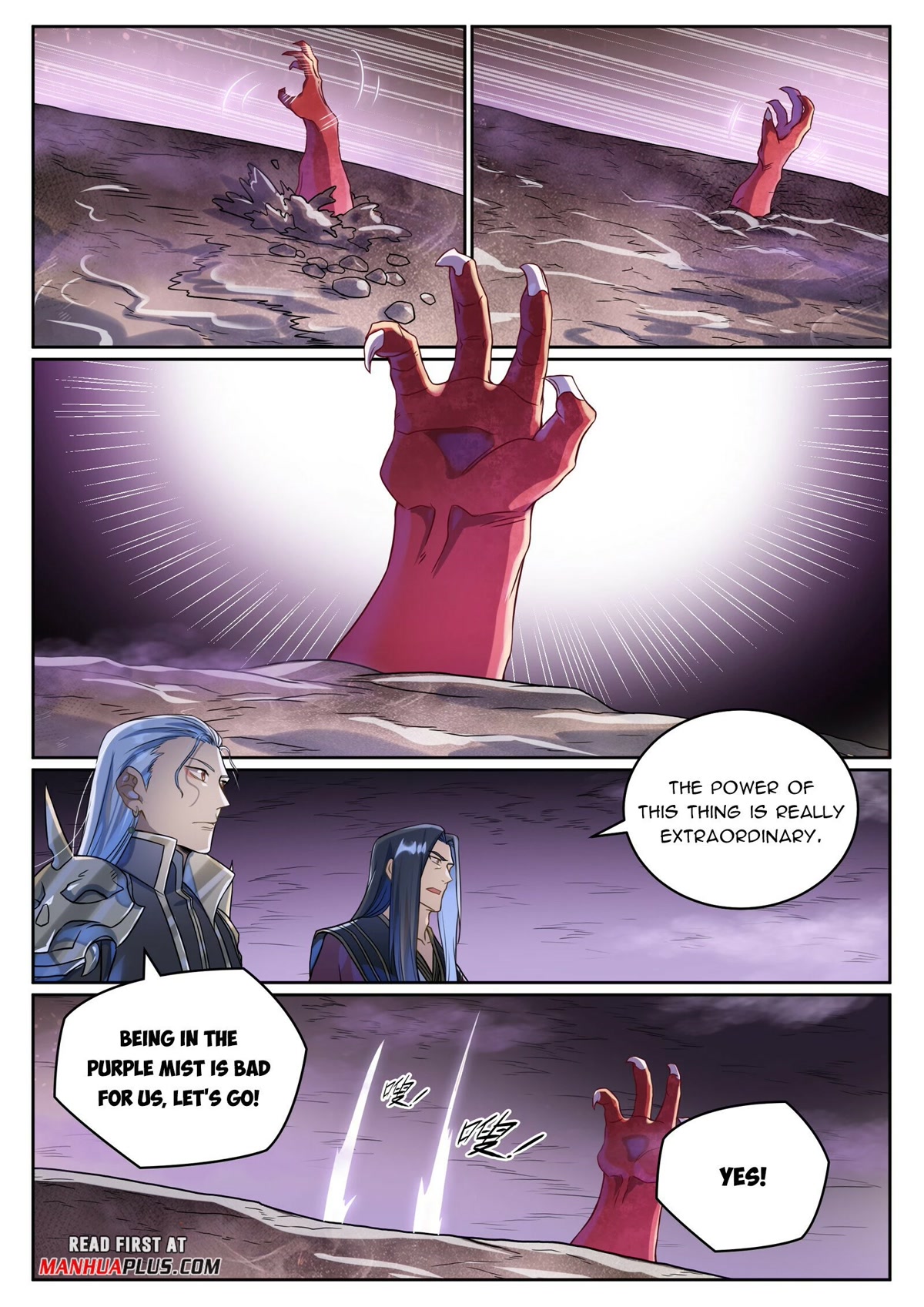 Apotheosis Chapter 1039 - Page 9