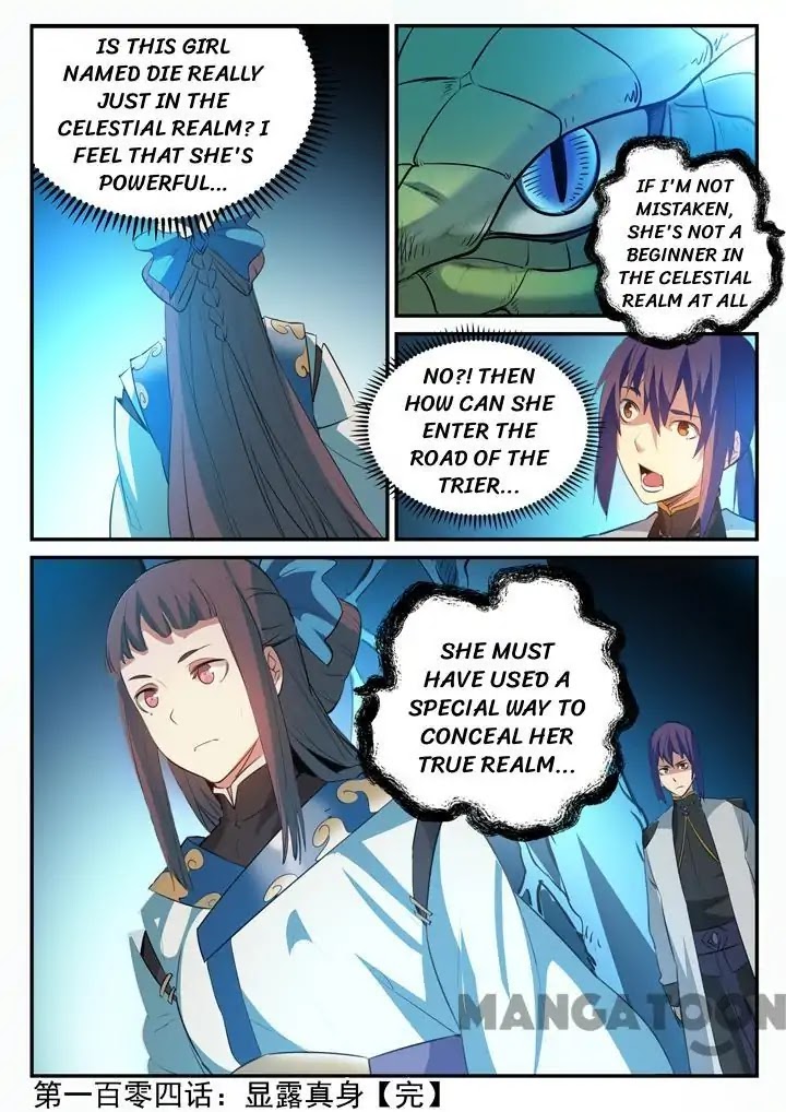 Apotheosis Chapter 104 - Page 16