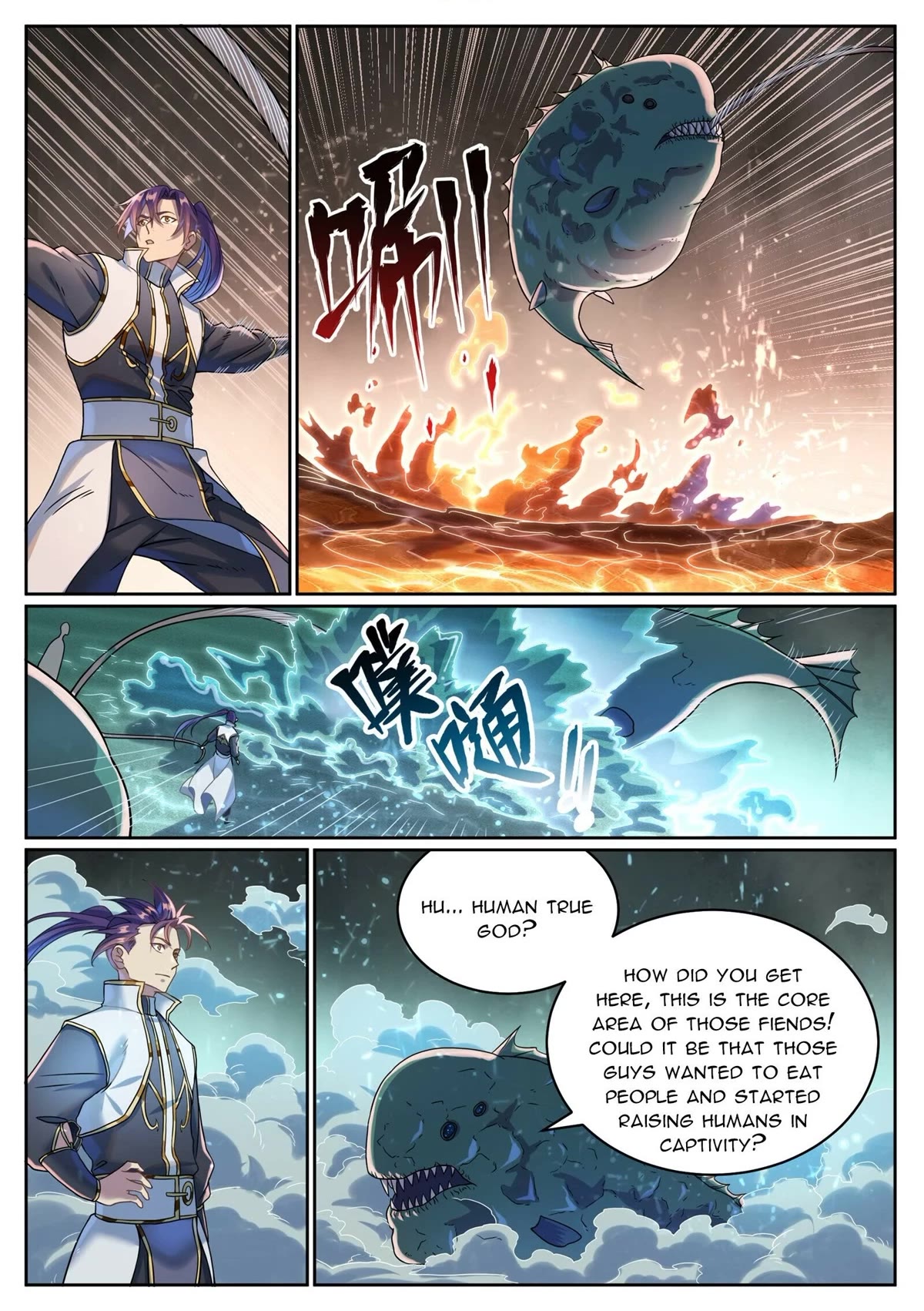 Apotheosis Chapter 1041 - Page 2