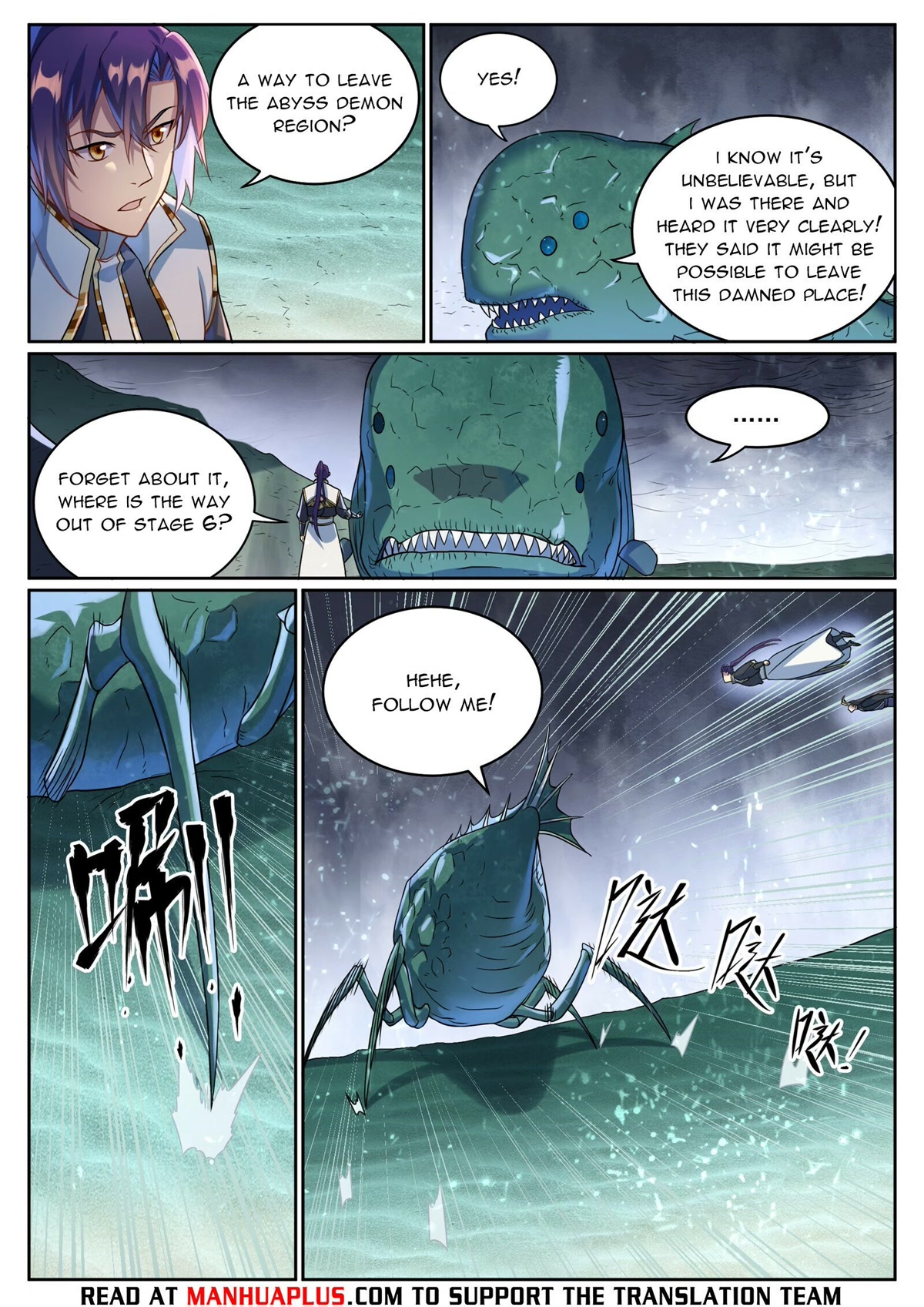 Apotheosis Chapter 1041 - Page 4