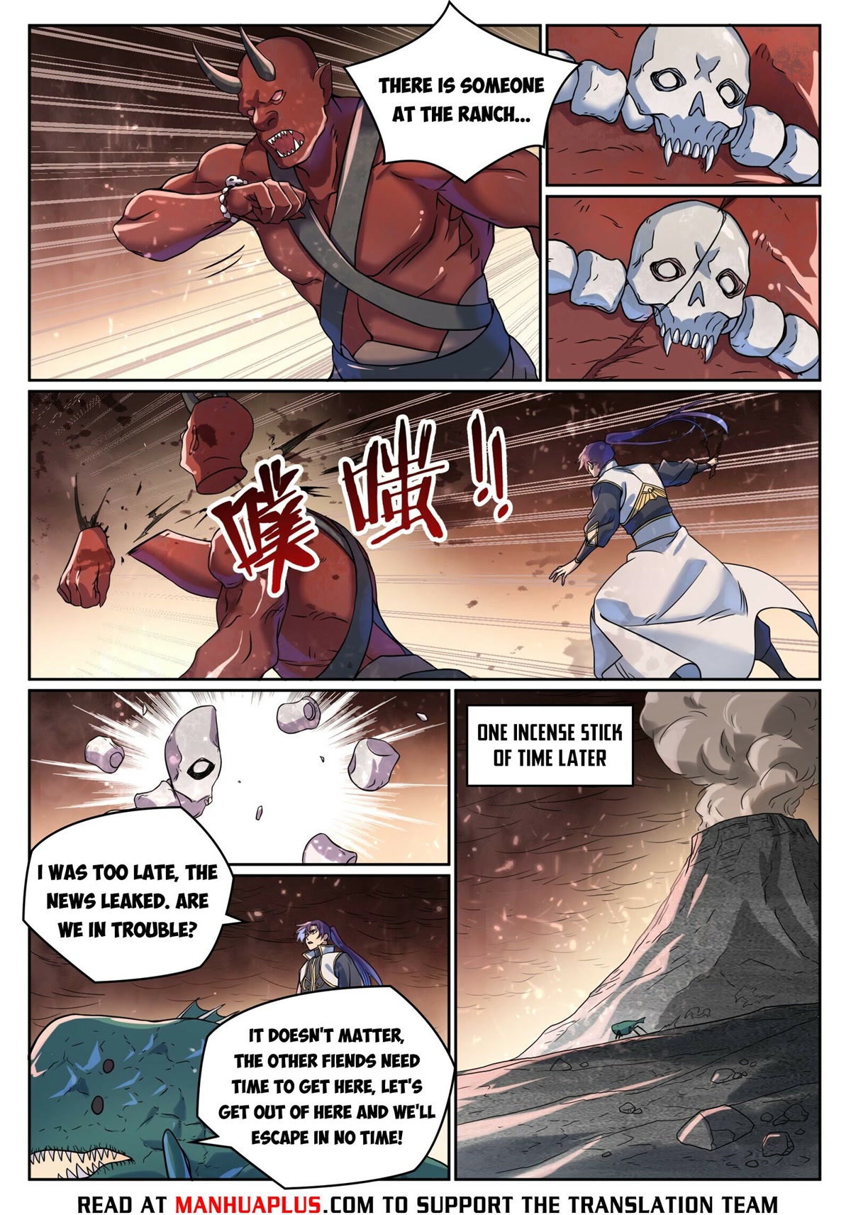 Apotheosis Chapter 1041 - Page 10