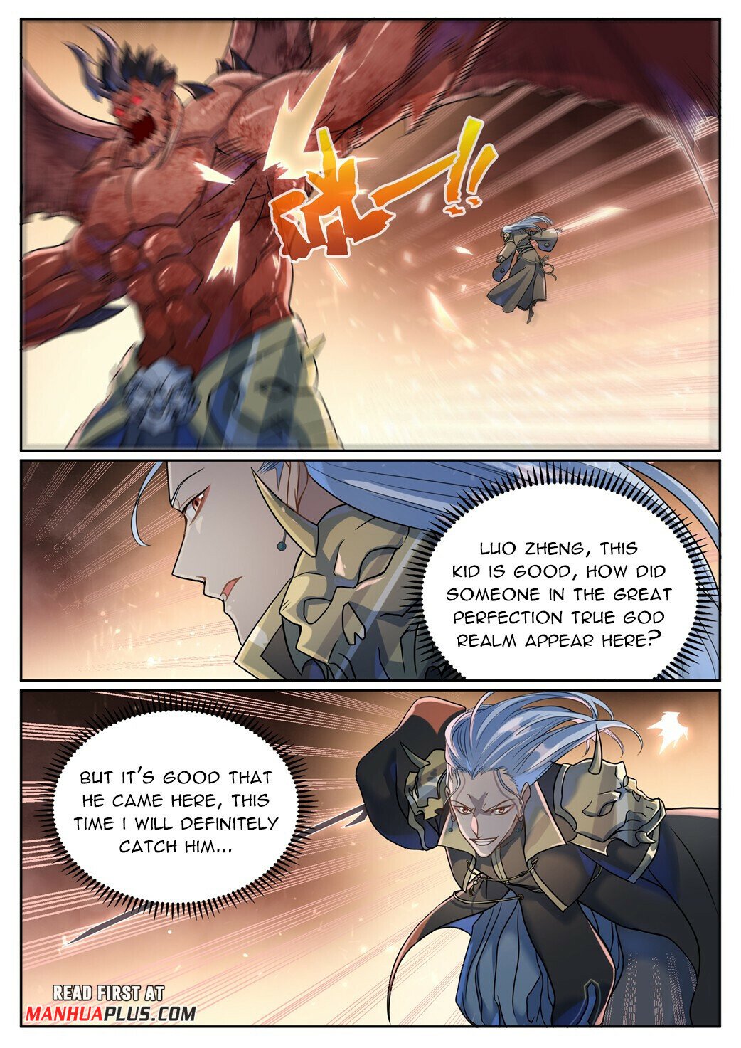 Apotheosis Chapter 1042 - Page 15