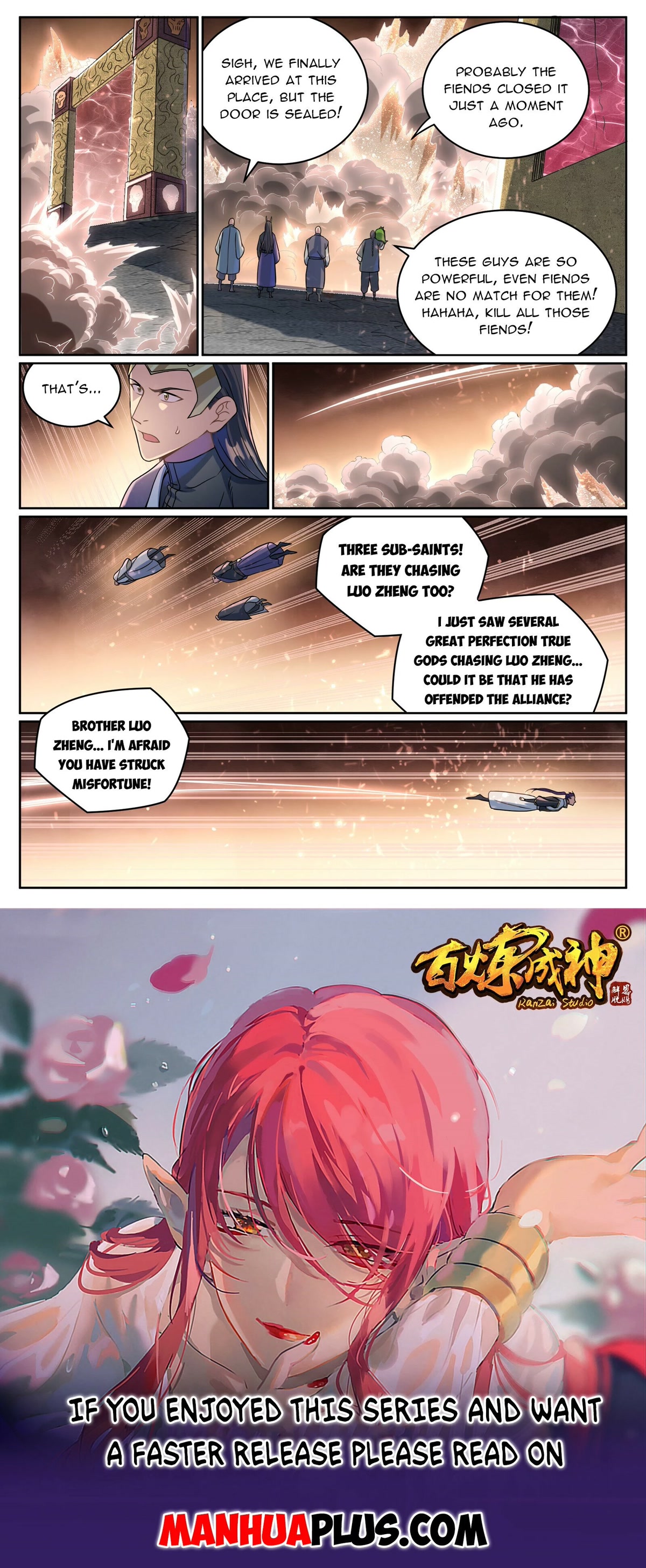 Apotheosis Chapter 1042 - Page 16