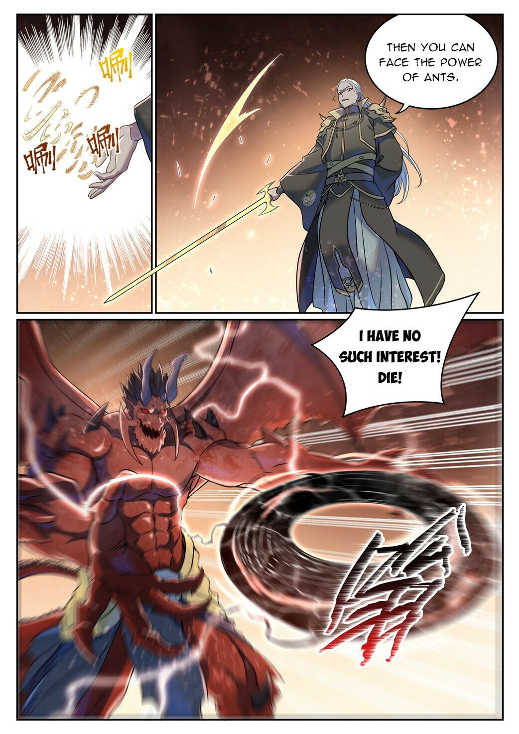 Apotheosis Chapter 1042 - Page 8