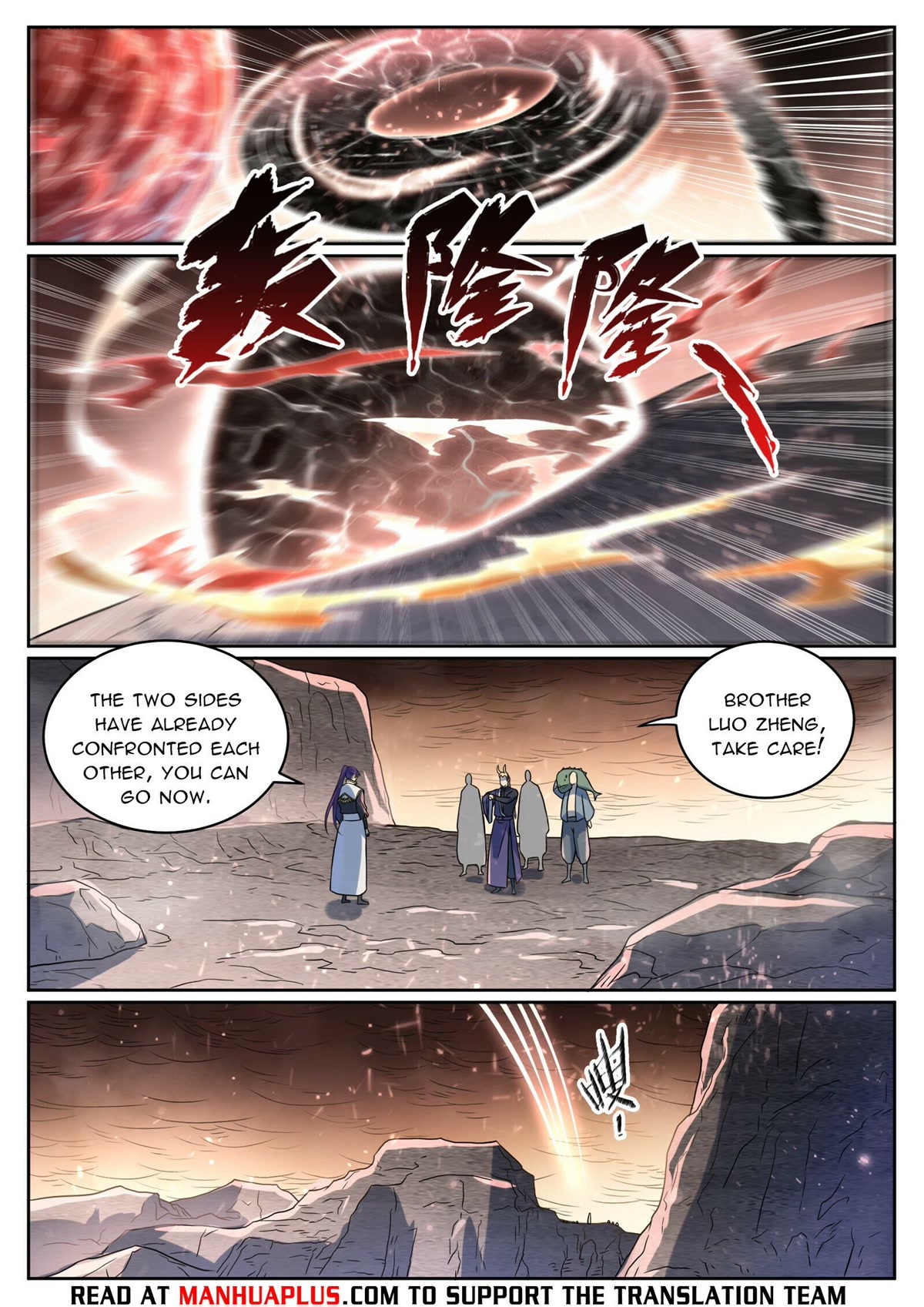 Apotheosis Chapter 1042 - Page 10