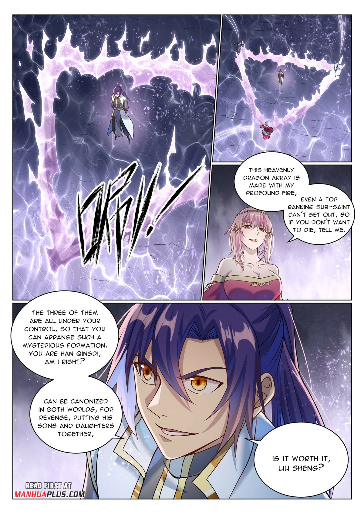 Apotheosis Chapter 1043 - Page 5