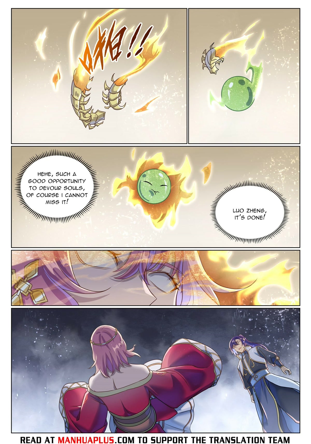 Apotheosis Chapter 1043 - Page 10