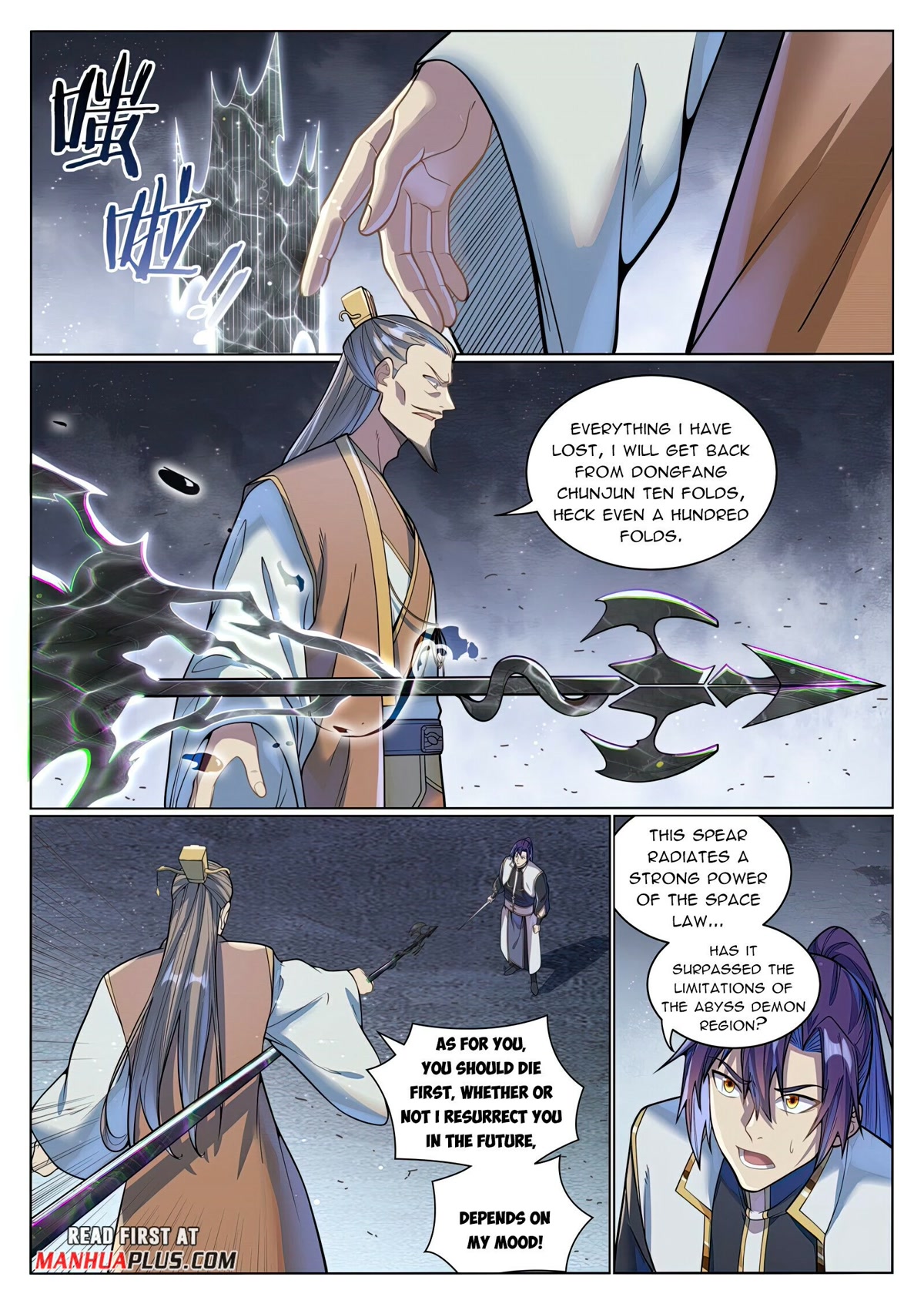 Apotheosis Chapter 1044 - Page 11