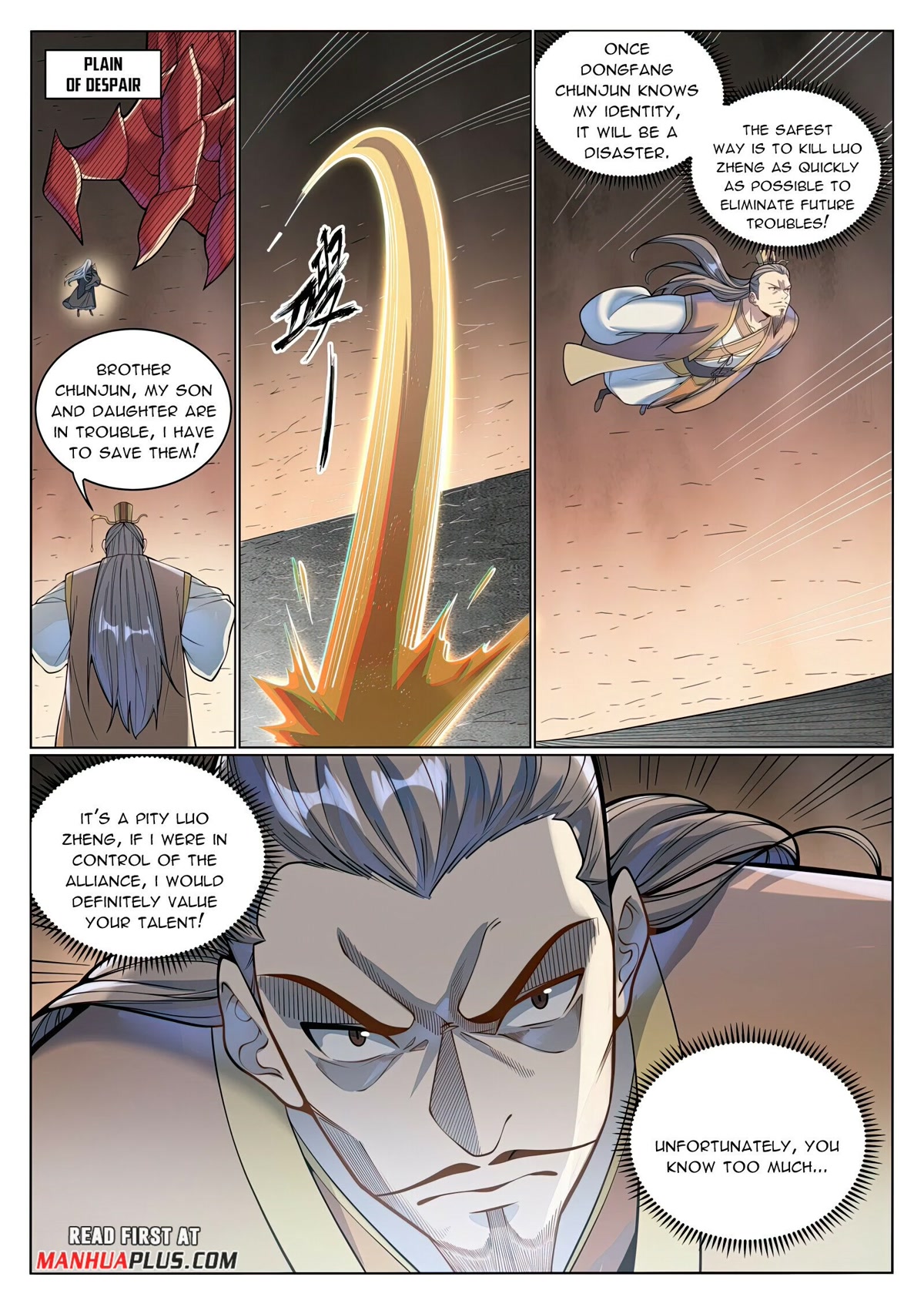 Apotheosis Chapter 1044 - Page 5