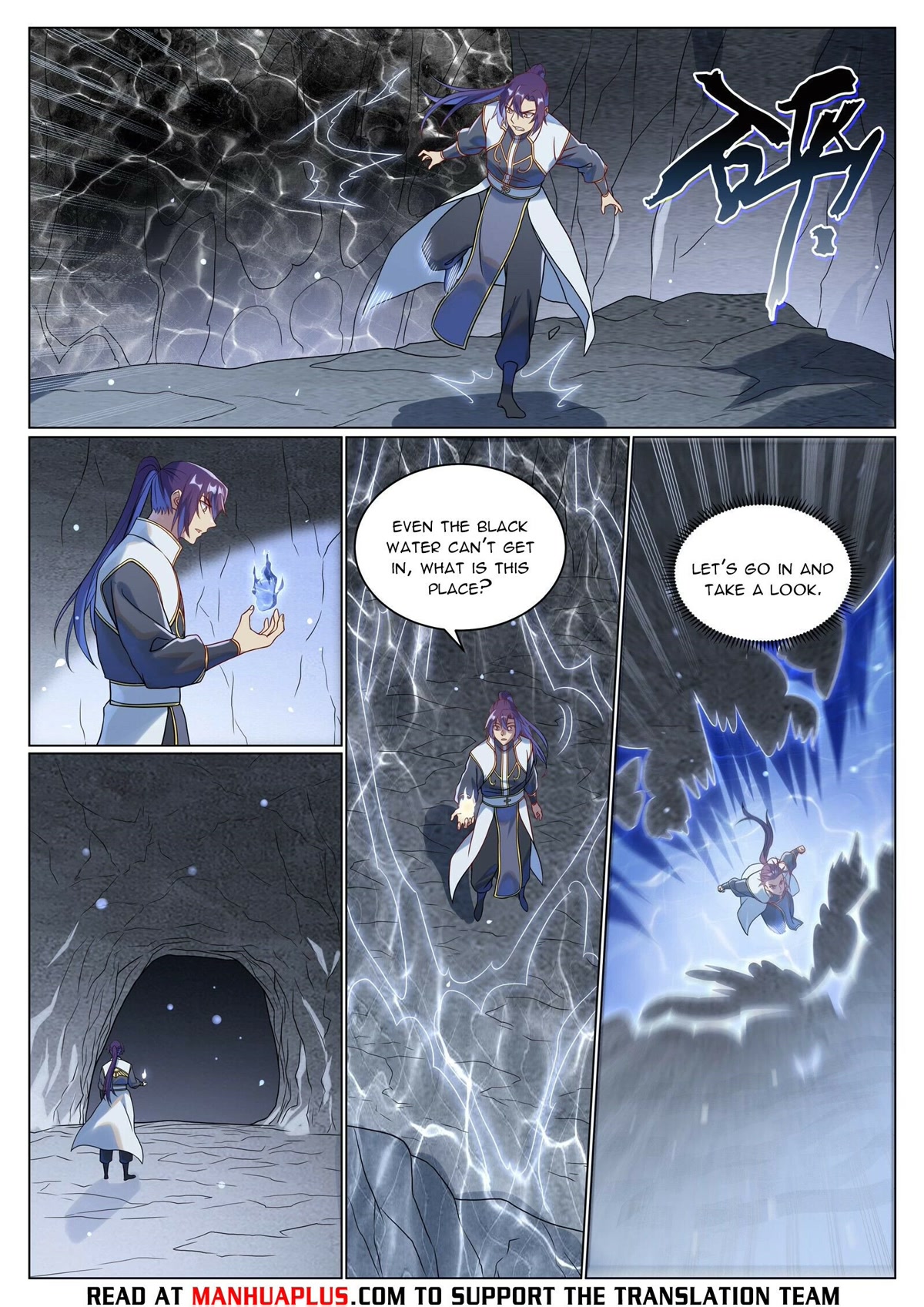 Apotheosis Chapter 1046 - Page 14