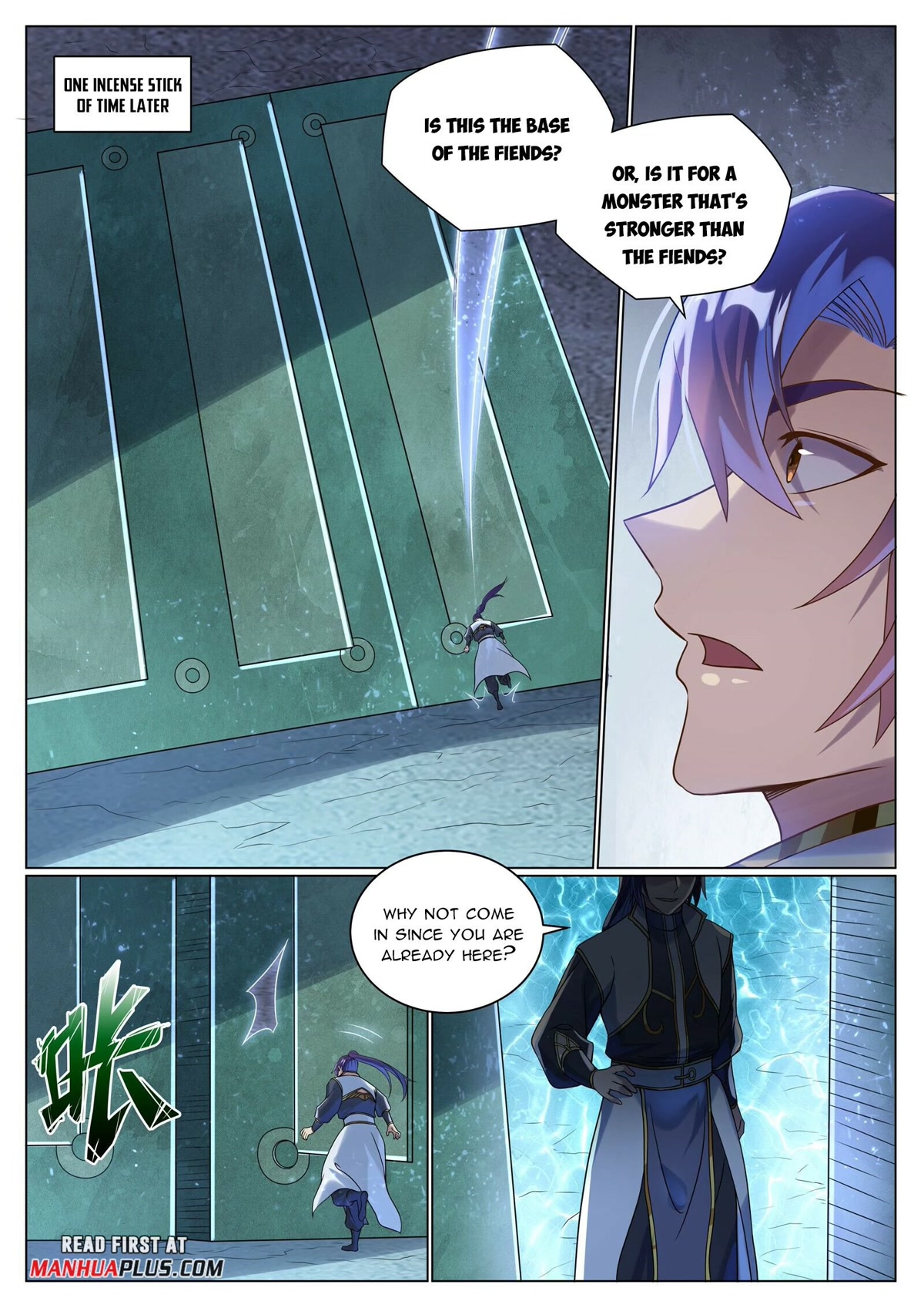 Apotheosis Chapter 1046 - Page 15