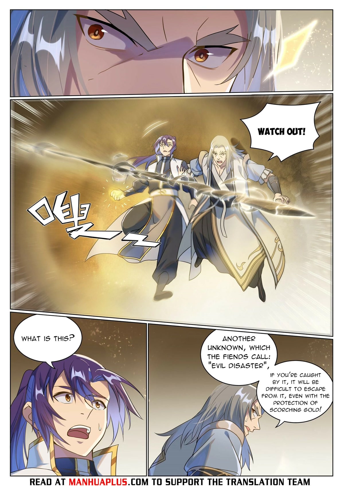 Apotheosis Chapter 1046 - Page 6