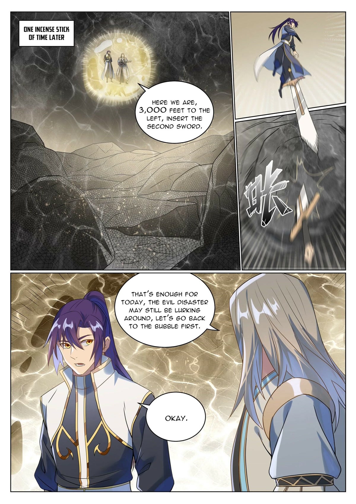 Apotheosis Chapter 1046 - Page 8