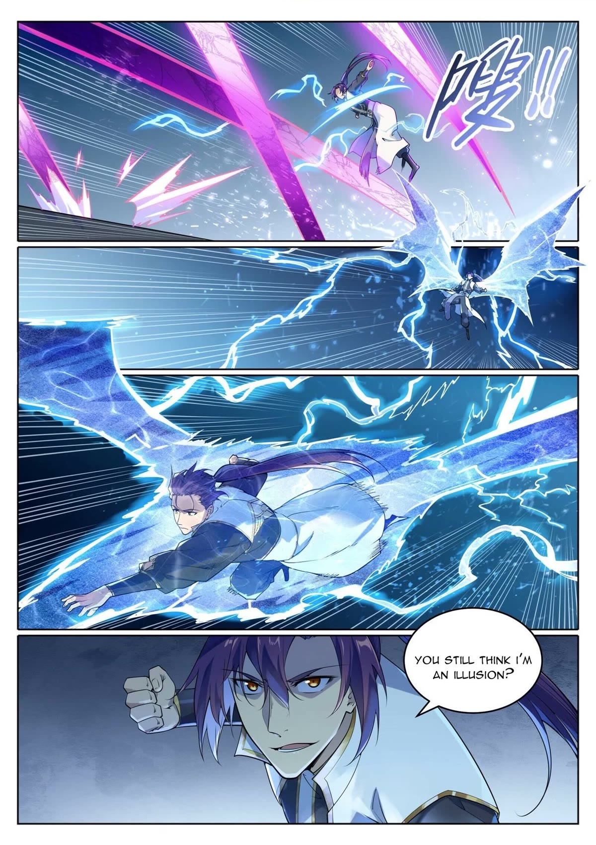 Apotheosis Chapter 1047 - Page 2