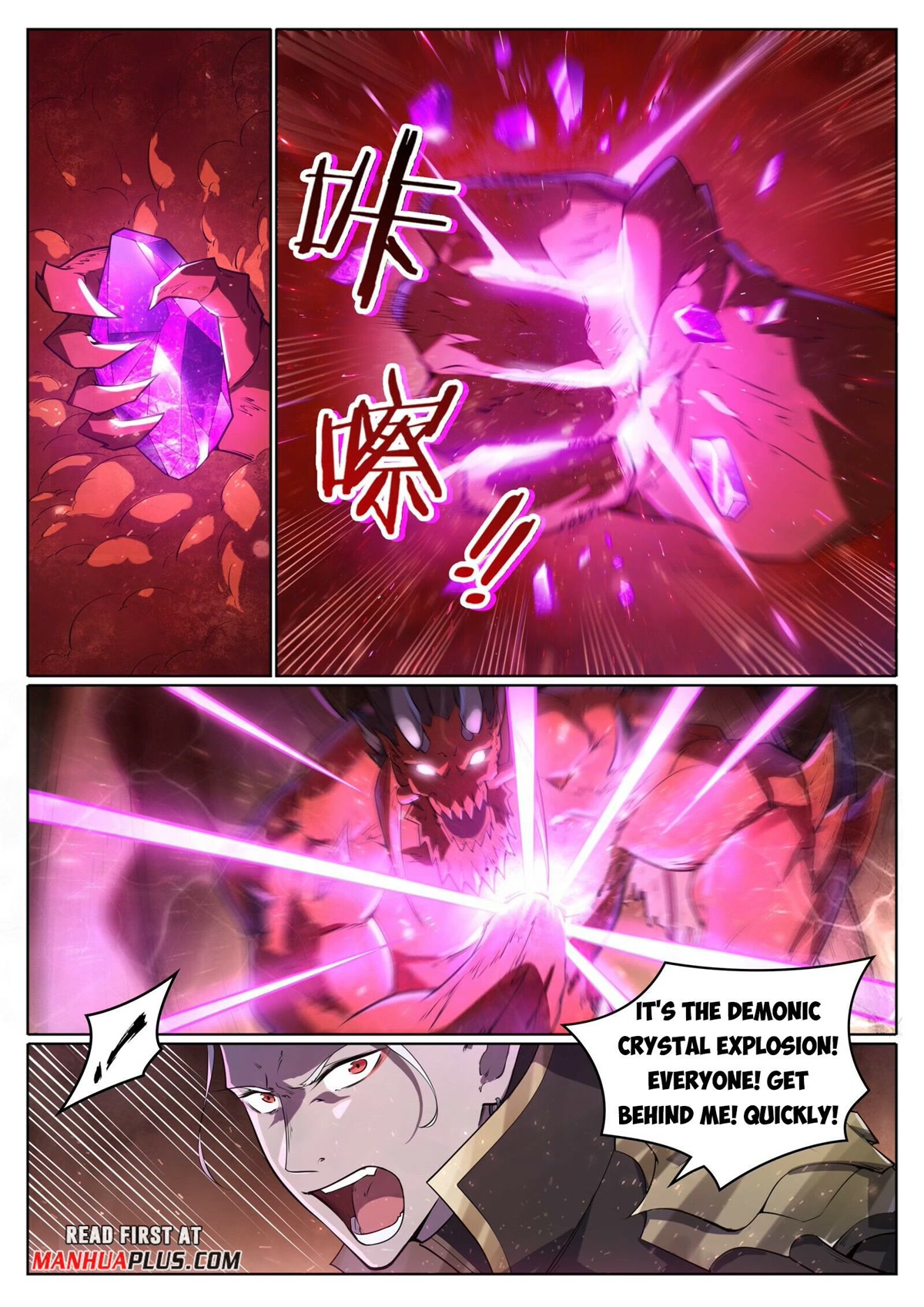 Apotheosis Chapter 1047 - Page 11