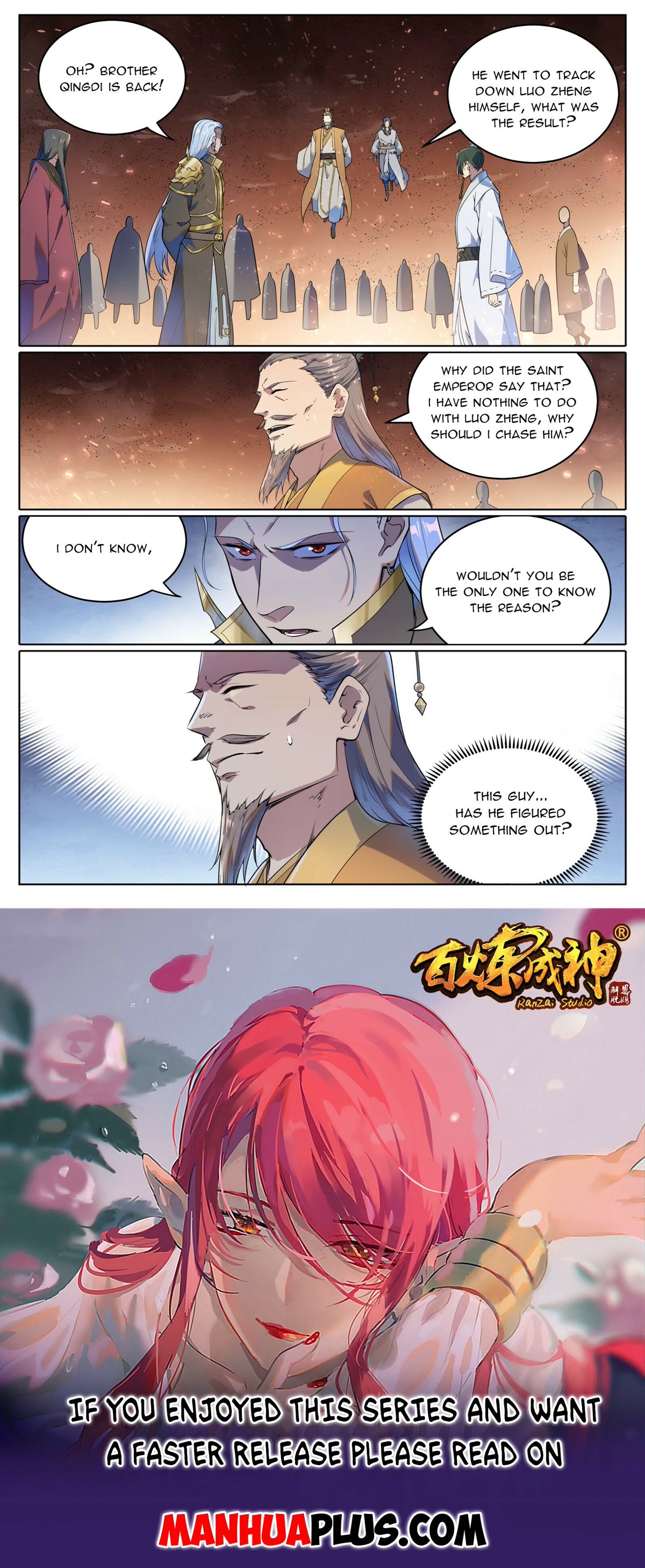 Apotheosis Chapter 1047 - Page 16