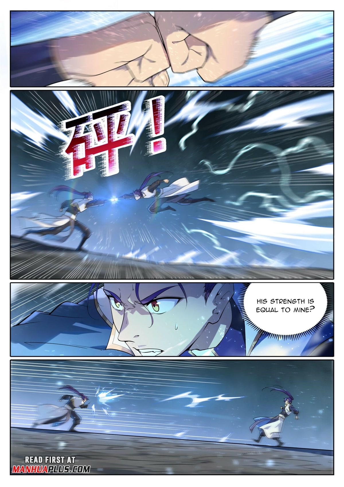 Apotheosis Chapter 1047 - Page 3