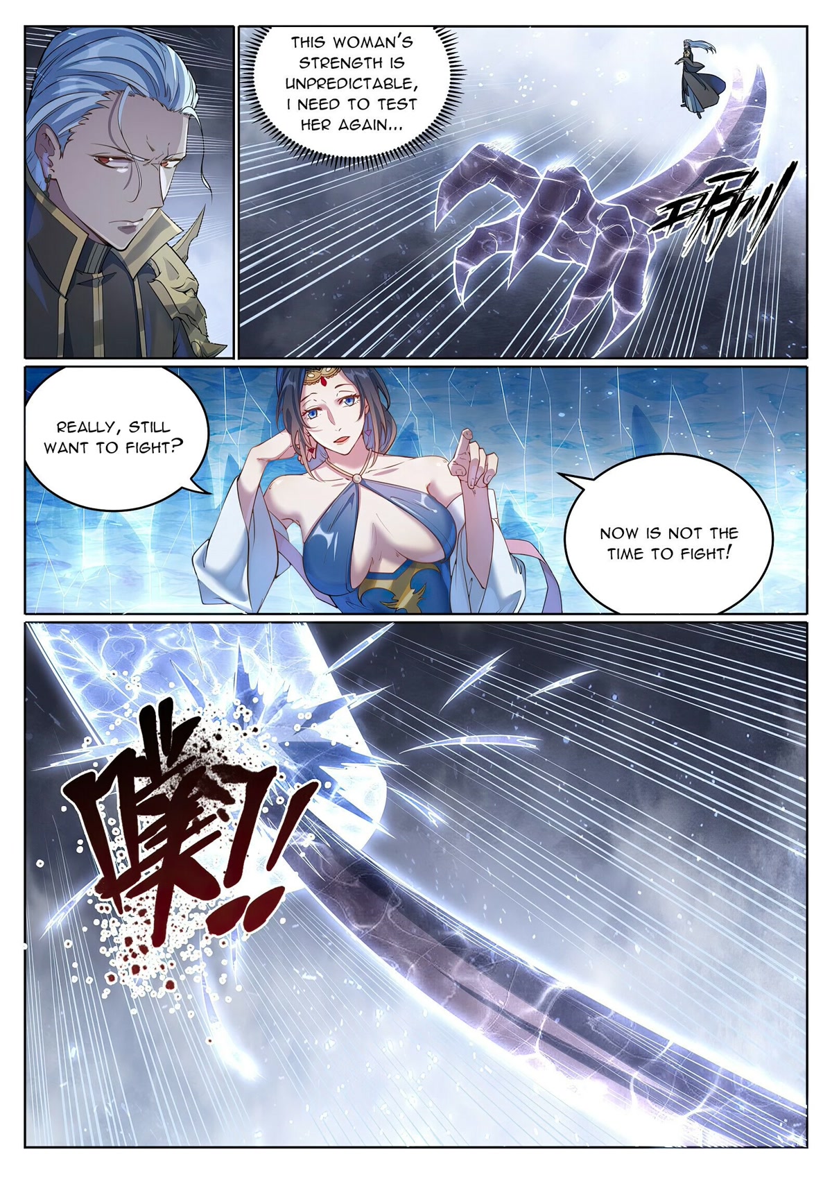 Apotheosis Chapter 1049 - Page 12