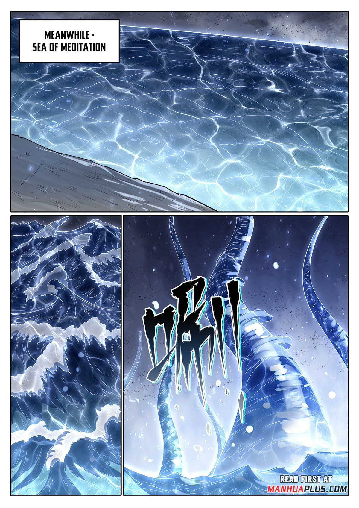 Apotheosis Chapter 1049 - Page 5