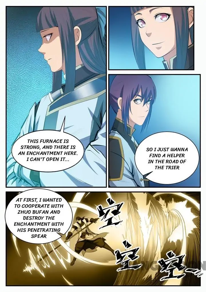 Apotheosis Chapter 105 - Page 14